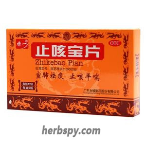 Zhikebao Tablets for chronic bronchitis and upper respiratory tract infection